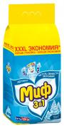 МИФ Авт 3в1 СМС порошк. Морозная свежесть 9кг