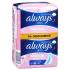 ALWAYS Ultra Sensitive Женские гигиенические прокладки Night Duo 14шт