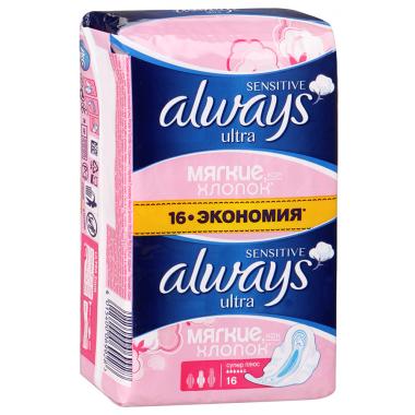 ALWAYS Ultra Sensitive Женские гигиенические прокладки Super Plus Duo 16шт