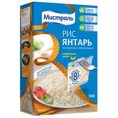 Рис МИСТРАЛЬ Янтарь 8х62,5г 500 г