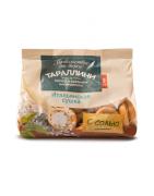 Тараллини ЛИМАК с солью (СТО) 200 гр, 90 суток