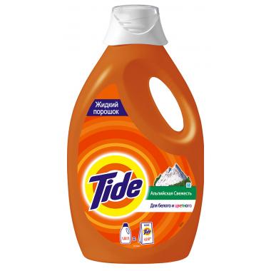 TIDE СМС жидк. Альпийская свежесть 1.820л