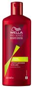 WELLA Шампунь для объема на весь день PRO SERIES Объем Надолго 500мл