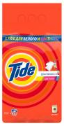 TIDE Авт СМС порошк. Для белого и цветного 3кг