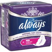 ALWAYS Ultra Женские гигиенические прокладки Platinum Collection Super Plus Single 8шт