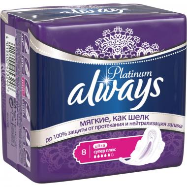 ALWAYS Ultra Женские гигиенические прокладки Platinum Collection Super Plus Single 8шт