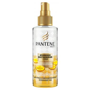 PANTENE Спрей Мгновенное Увеличение густоты волос 150мл