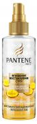 PANTENE Спрей Мгновенное Увеличение густоты волос 150мл