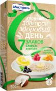 Хлопья МИСТРАЛЬ Смесь 7 злаков 500 г