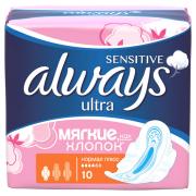 ALWAYS Ultra Sensitive Женские гигиенические прокладки Normal Plus Single 10шт