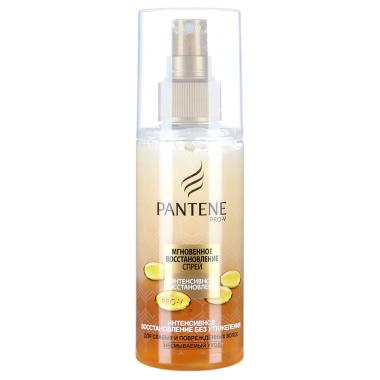 PANTENE Спрей Мгновенное восстановление 150мл