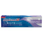 BLEND_A_MED Зубная паста 3D White Luxe Сияние Жемчкга 75мл