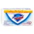 SAFEGUARD Мыло туалетное Классическое Ослепительно Белое 5х75г