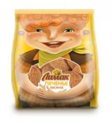 Печенье ЛИМАК овсяное (ГОСТ) 450 гр, 120 суток
