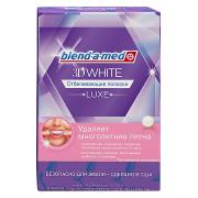 BLEND_A_MED Отбеливающие полоски 3DWhite Luxe 14 пар