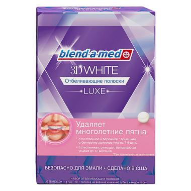 BLEND_A_MED Отбеливающие полоски 3DWhite Luxe 14 пар