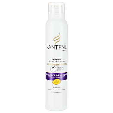 PANTENE Бальзам-ополаскиватель Воздушная Пенка Дополнительный объем 180мл