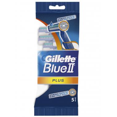 BLUEII Бритвы одноразовые 5шт
