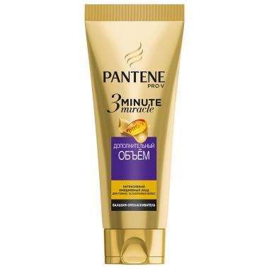 PANTENE Бальзам-ополаскиватель 3 Minute Miracle Дополнительный объем 200 мл