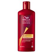 WELLA Шампунь для светлых окрашенных волос PRO SERIES БЕСКОНЕЧНОСТЬ ЦВЕТА 500мл