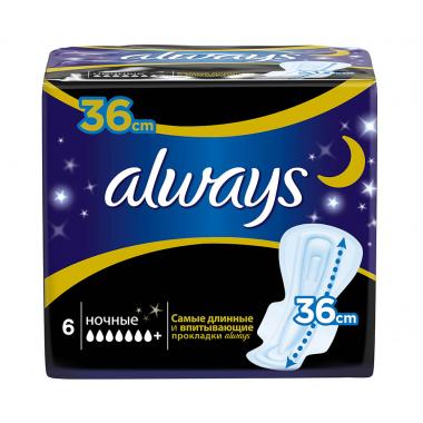 ALWAYS Женские гигиенические прокладки Night Single 6шт