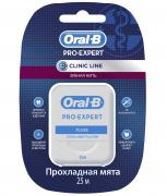 ORAL_B Зубная нить Pro-Expert Clinic Line Прохладная мята 25м