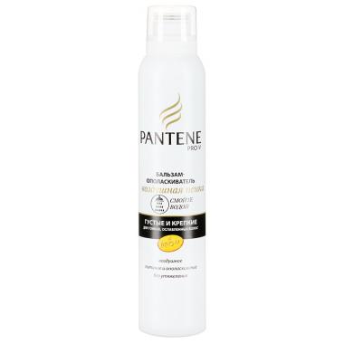 PANTENE Бальзам-ополаскиватель Воздушная Пенка Густые и крепкие 180мл