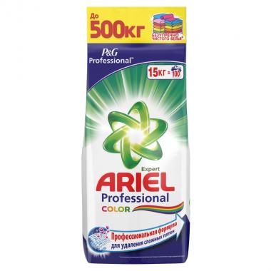 ARIEL Авт СМС порошк. Expert Color 15кг