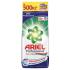ARIEL Авт СМС порошк. Expert Color 15кг