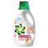 ARIEL СМС жидк. Для чувствительной кожи 1.95л