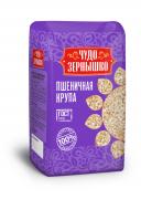 Крупа ЧУДО ЗЕРНЫШКО пшеничная 700 г