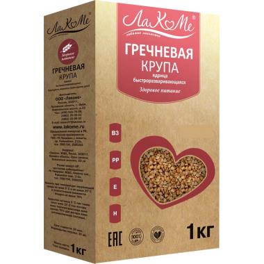 Гречневая крупа ядрица ЛАКОМЕ 1 кг