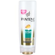 PANTENE Бальзам-ополаскиватель Блестящие и Шелковистые 200мл