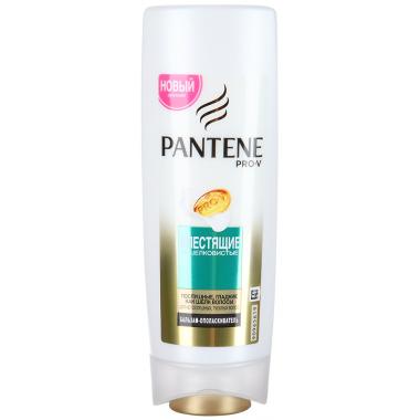 PANTENE Бальзам-ополаскиватель Блестящие и Шелковистые 200мл