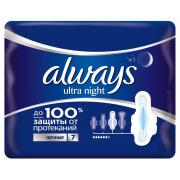 ALWAYS Ultra Женские гигиенические прокладки ароматизированные Night Single 7шт