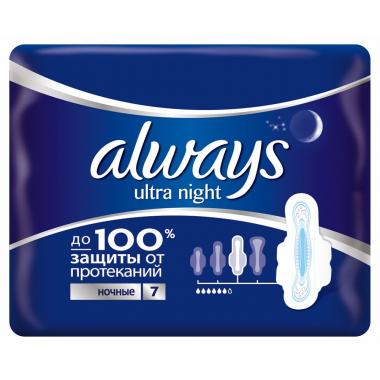 ALWAYS Ultra Женские гигиенические прокладки ароматизированные Night Single 7шт