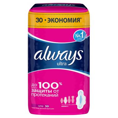 ALWAYS Ultra Женские гигиенические прокладки ароматизированные Super Quatro 30шт