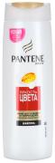 PANTENE Шампунь Яркость Цвета 250мл