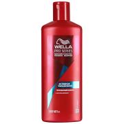 WELLA Шампунь охлаждающий PRO SERIES Активное увлажнение 500мл