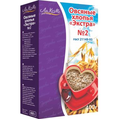 Хлопья овсяные Экстра ЛАКОМЕ 0,4 кг хлопья № 2 (средний помол) ГОСТ 21149-93