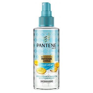 PANTENE Спрей Мгновенное питание Aqua Light 150мл