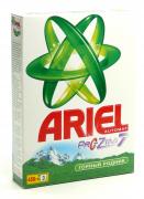 ARIEL Авт СМС порошк. Горный родник 450г