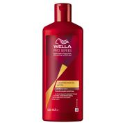 WELLA Шампунь для темных окрашенных волос PRO SERIES БЕСКОНЕЧНОСТЬ ЦВЕТА 500мл