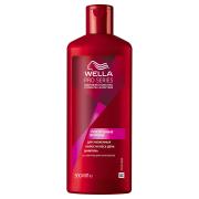 WELLA Шампунь для ухоженных волос на весь день PRO SERIES Послушные волосы 500мл