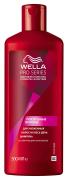 WELLA Шампунь для ухоженных волос на весь день PRO SERIES Послушные волосы 500мл