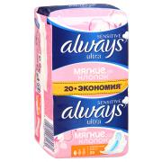 ALWAYS Ultra Sensitive Женские гигиенические прокладки Normal Plus Duo 20шт