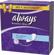 ALWAYS Ежедневные гигиенические прокладки Каждый день Нормал Trio 60шт
