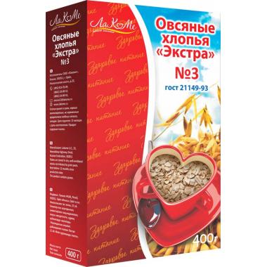 Хлопья овсяные Экстра ЛАКОМЕ 0,4 кг хлопья № 3 (мелкий помол) ГОСТ 21149-93 