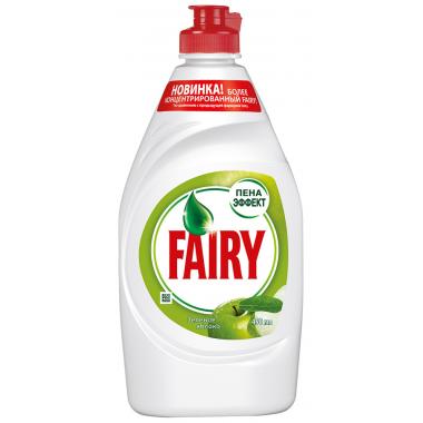 FAIRY Средство для мытья посуды Зеленое яблоко 450мл