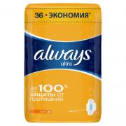 ALWAYS Ultra Женские гигиенические прокладки ароматизированные Light Quatro 36шт
